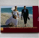  Netherlands Coin Set 2003 official folder o Γάμος Wedding περιέχει επιπλέον μετάλλιο