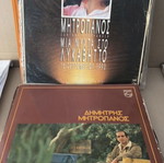 Mitropanos 6 vinyl records, laiko