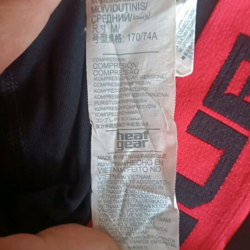Under Armour thermal wear size M like new