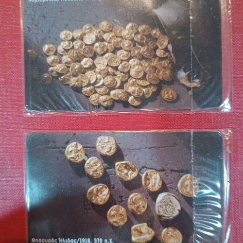 Pair of collectible phone cards S99-100 08/11' 4,000 print run sealed new