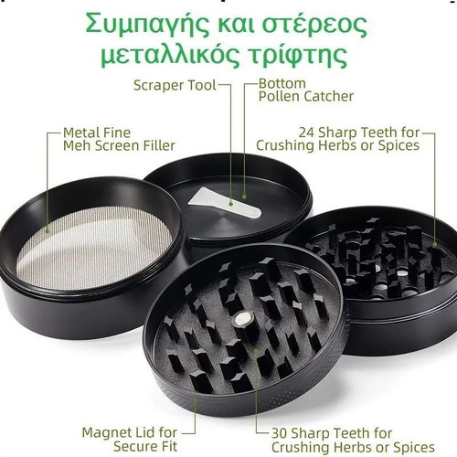 Metal grinder 40mm 4-section green new