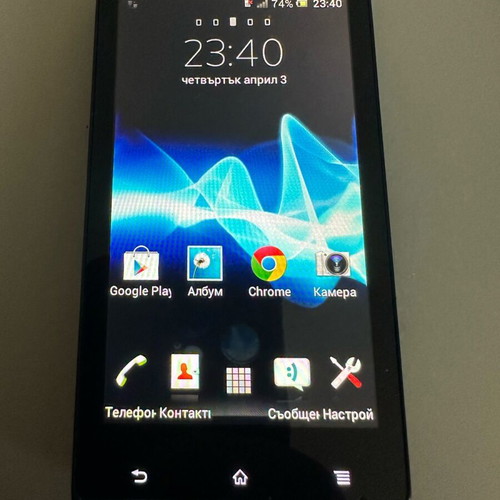 Sony Xperia J used, working with battery