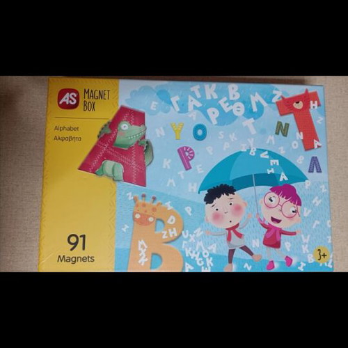 Magnetic toy like new with 91 magnets educational