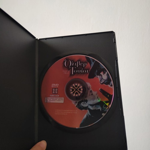 Oliver Twist 1948 DVD like new with subtitles