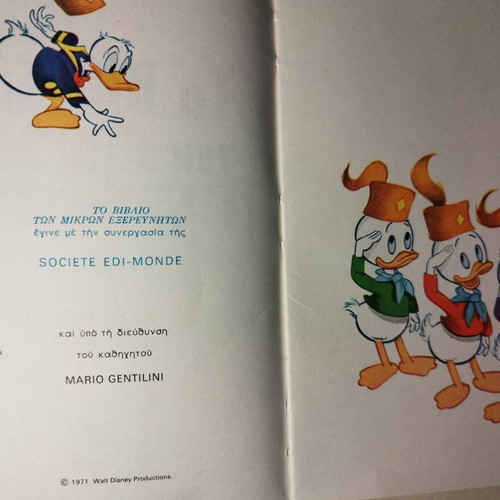 Walt Disney The Book of Little Explorers Volumes A & B