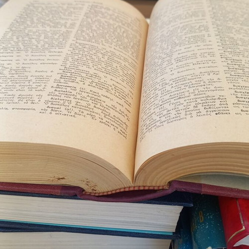 Epitomon Orthografikon kai Egkyklopaideikon Lexikon "Iliou" used, 2 volumes