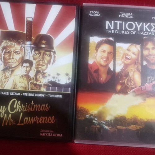 2 Movies Together DVD