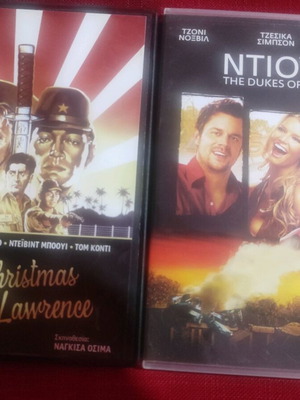 2 Movies Together DVD