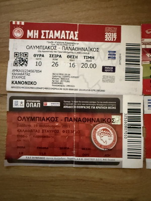 Εισιτήρια ντέρμπι Ολυμπιακός – Παναθηναϊκός σετ 4, σαν καινούργια