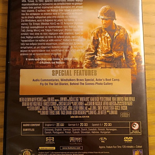 Windtalkers DVD new with subtitles, war adventure