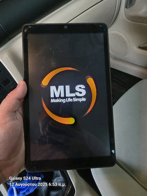 Mls tablet μεταχειρισμένο για ανταλλακτικά