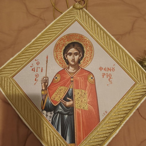 Handmade Epigonatio with Saint Fanourios, like new, gold embroidery