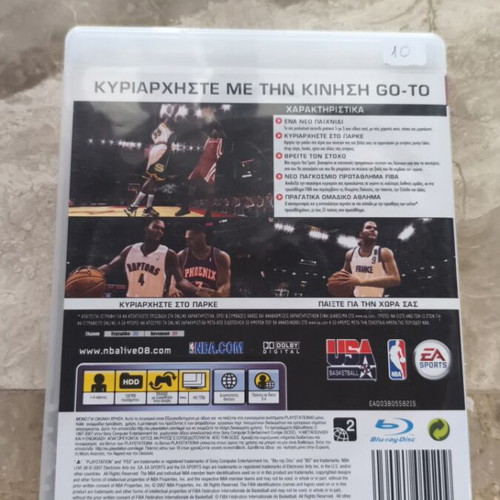 NBA Live 08 PS3 used in very good condition