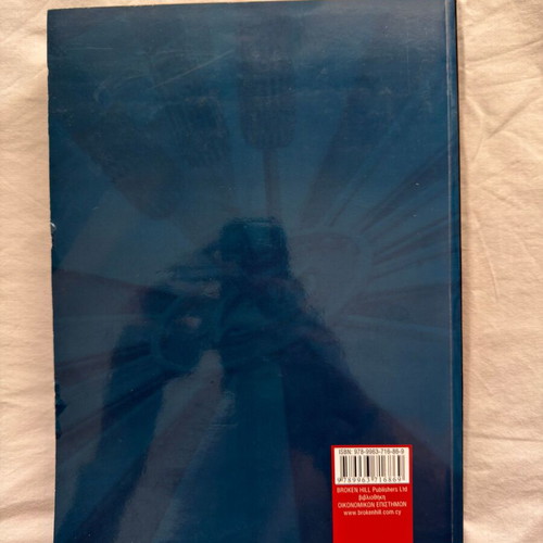 Financial Accounting by Harrison, Horngren, Thomas new