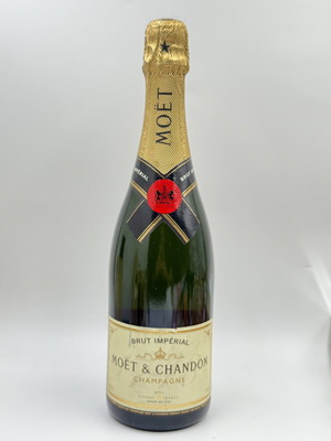 Μπουκάλι σαμπάνια Moët & Chandon 750ml καινούργιο, συλλεκτικό vintage