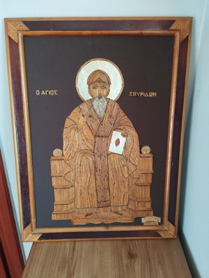 Εικόνα Αγίου Σπυρίδωνα από σπίρτα, 1983