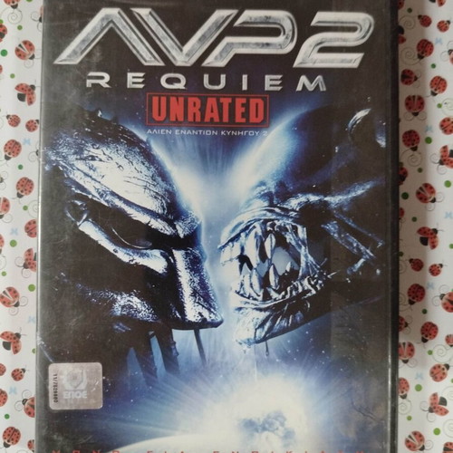 Alien vs Predator 2 DVD used with subtitles