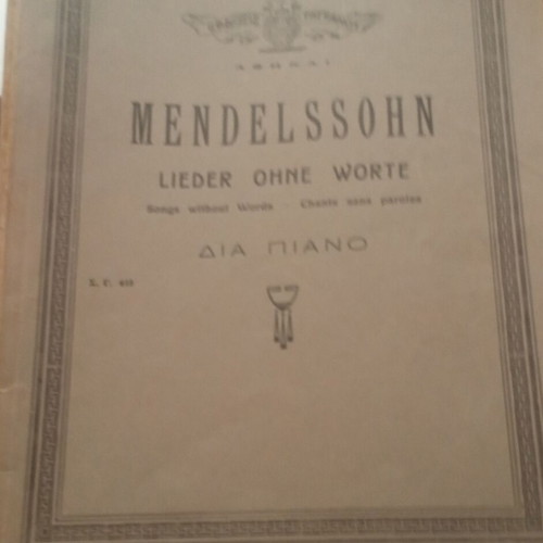 Mendelssohn Lieder ohne Worte sheet music used, vintage