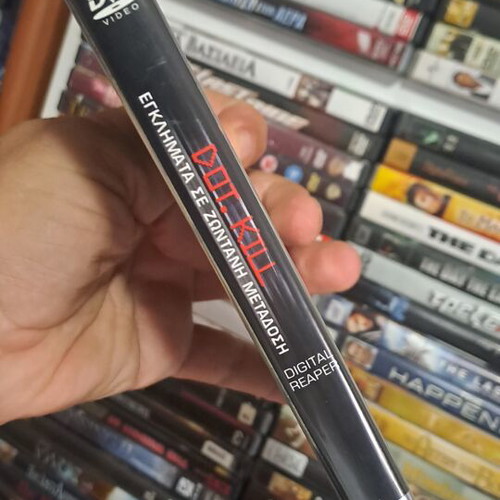Dot. Kill DVD with subtitles, action adventure drama