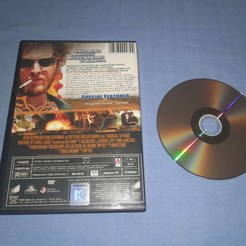 Walking Tall Payback DVD used, adventure with subtitles