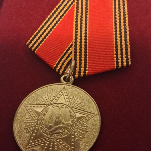 Russian 60 Years Victory 1941–1945 Commemorative Medal 2005 like new