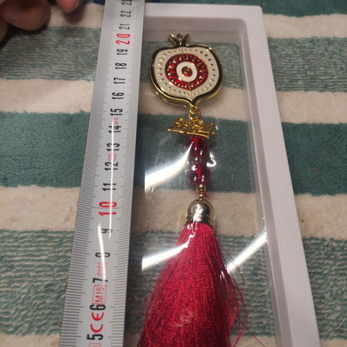 Gouri 2024 pomegranate with eye new