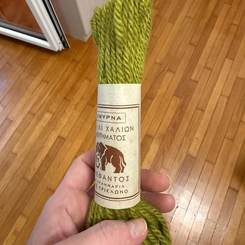 Elefantos Smyrna carpet embroidery wool new, 10 skeins 25g