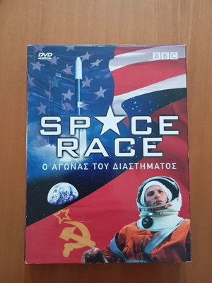 Space Race DVD used documentary with subtitles
