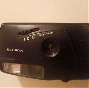 αναλογική φωτογραφική μηχανή vintage retro ρετρό