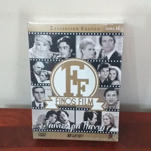 Finos Film Series 16 DVD new sealed box set
