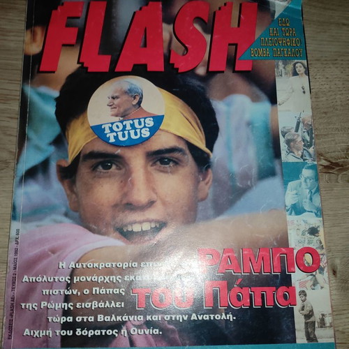 Flash magazine issue 2 May 1992 used with political topics