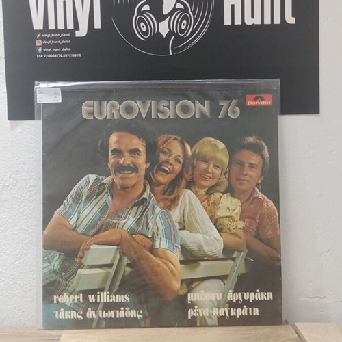 Eurovision 76 record used, pop genre