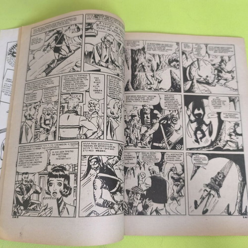 Spiderman 17 comic book used, Marvel comics group