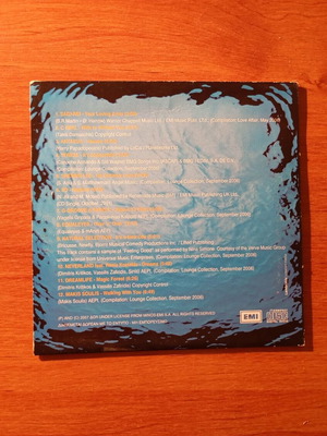 Summer Full Moon 2 CD like new