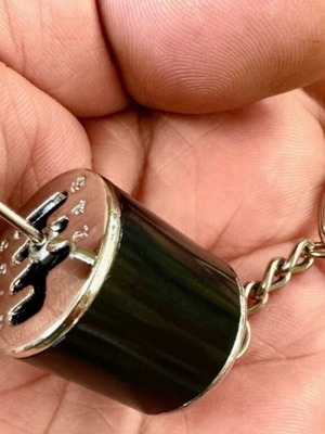 Gearshift keychain, black