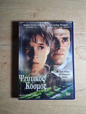 Edges of the Lord DVD μεταχειρισμένο, ελληνικοί υπότιτλοι, αστυνομική δράμα αισθηματική