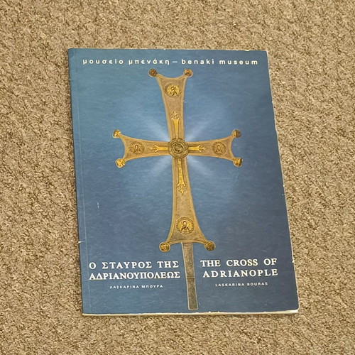 The Cross of Adrianople book used, bilingual edition 1979