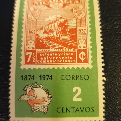20 Centavos Stamp 1974 Nicaragua new