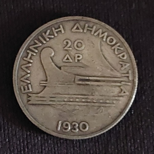 Silver Coins from Greece 1930 used, 20 and 10 Drachmai