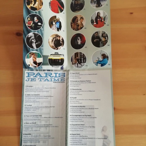 Paris, Je T'aime Collectible Movie Pamphlet like new