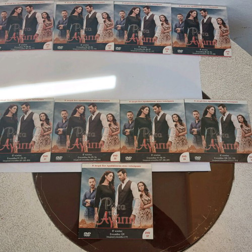 Rota Tin Agapi DVD used, 48 discs, Turkish series