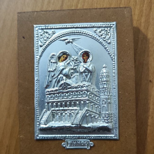 Icon from Tinos like new, 12x9.5 cm