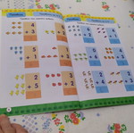 School book with 64 pages, Greek language