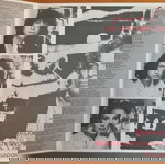  ΜΑΝΟΣ ΛΟΪΖΟΣ ~ ΓΙΑ ΜΙΑ ΜΕΡΑ ΖΩΗΣ (1980, Minos, αυθεντική έκδοση) ΠΑΠΑΚΩΝΣΤΑΝΤΙΝΟΥ, ΓΑΛΑΝΗ, ΣΙΤΖΑΝΗ