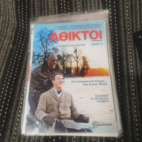 The Intouchables DVD, social comedy drama, subtitles