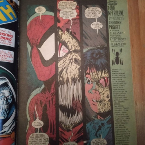 Spider-Man Issue 14 Used Mamouth Comic