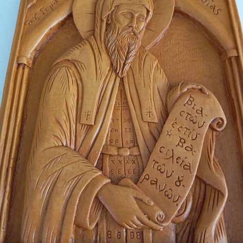 Ag. Gerasimos Kefallinias large new icon made of wax, mastic and incense