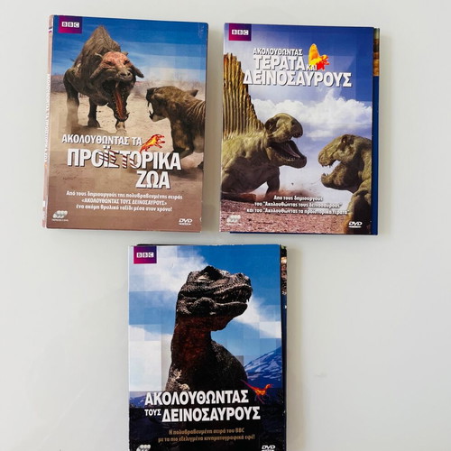 BBC Collection Following Dinosaurs & Prehistoric Animals DVD like new
