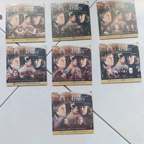 Les Miserables DVD set used, 7 discs with subtitles, missing 8th