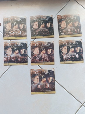 Les Miserables DVD set used, 7 discs with subtitles, missing 8th